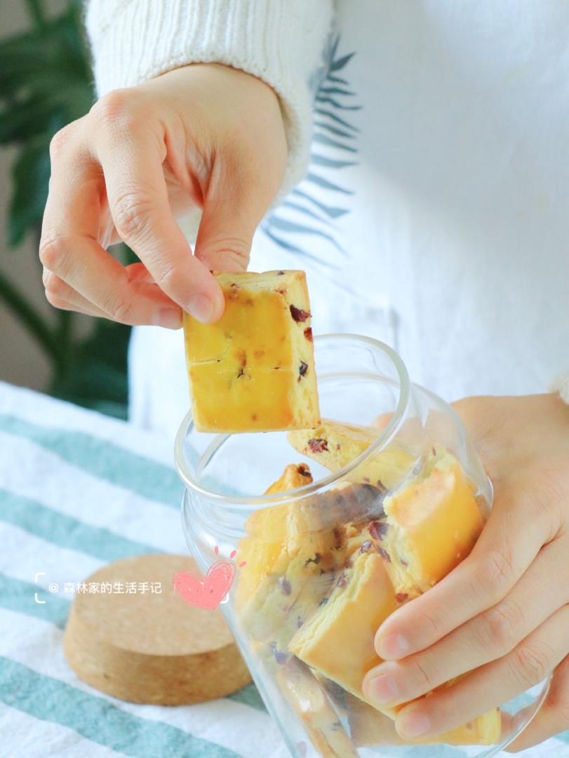 一口奶酥㊙️超好吃的【蔓越莓奶酥】