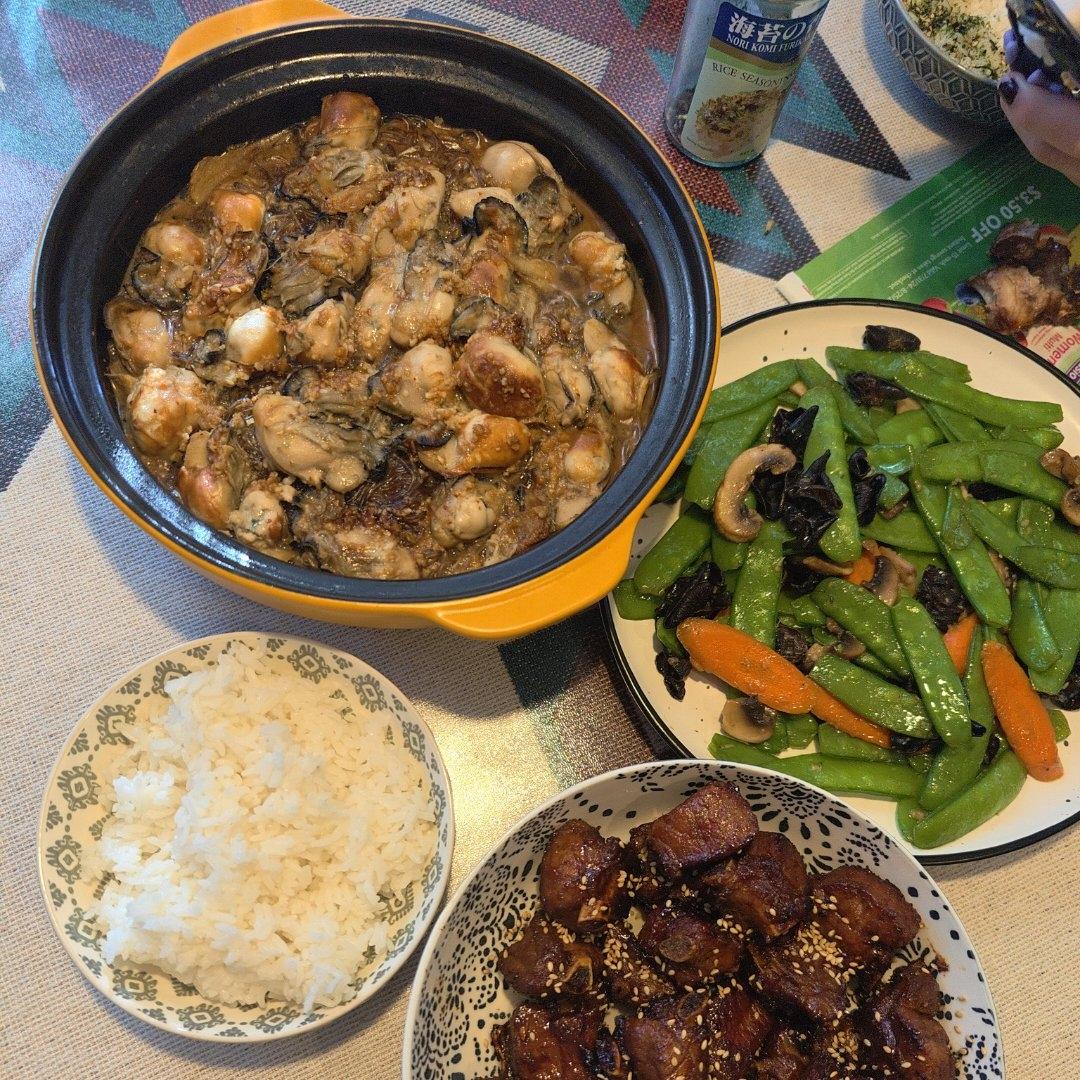 隔壁邻居闻到都馋哭了的生蚝粉丝煲