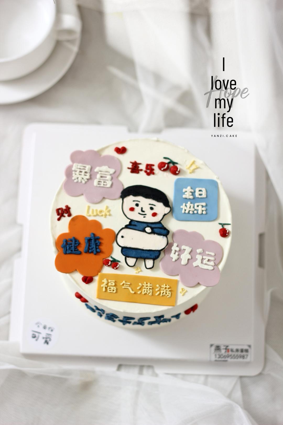 生日蛋糕款式分享(记录我做过的生日蛋糕)