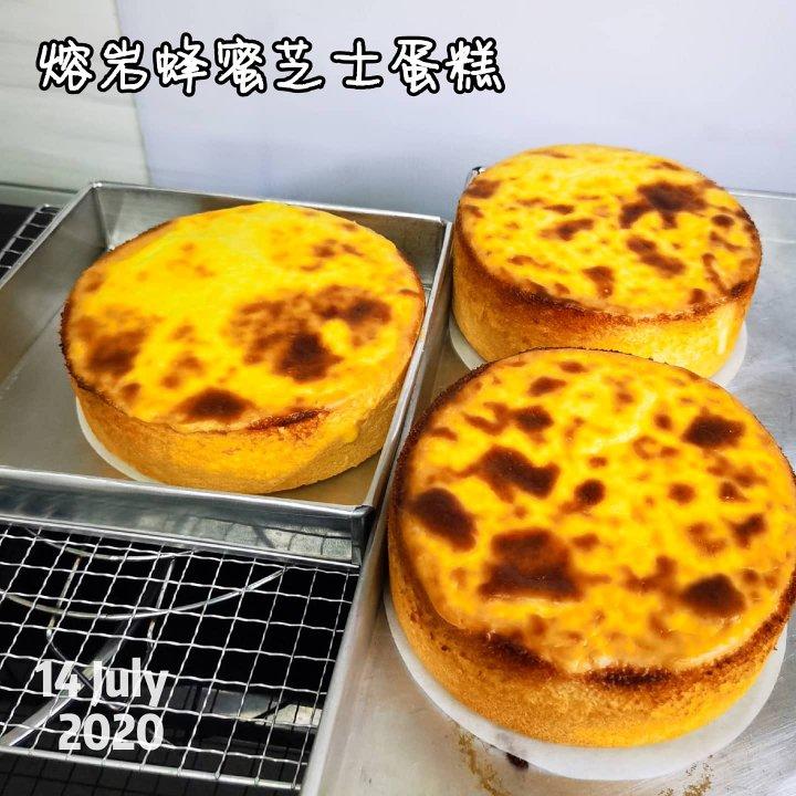 岩烧芝士蛋糕