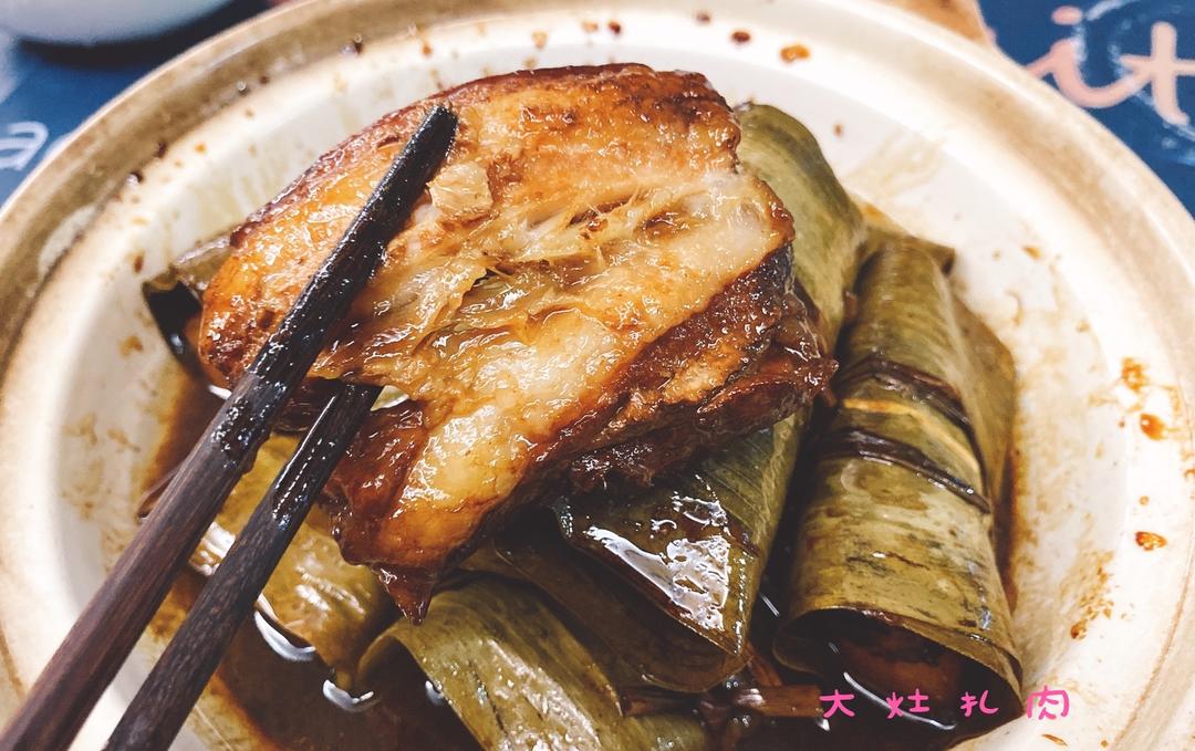 老杭州大灶扎肉的做法