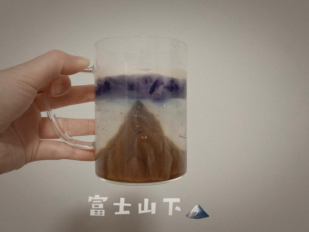 富士山下，美如画的饮品