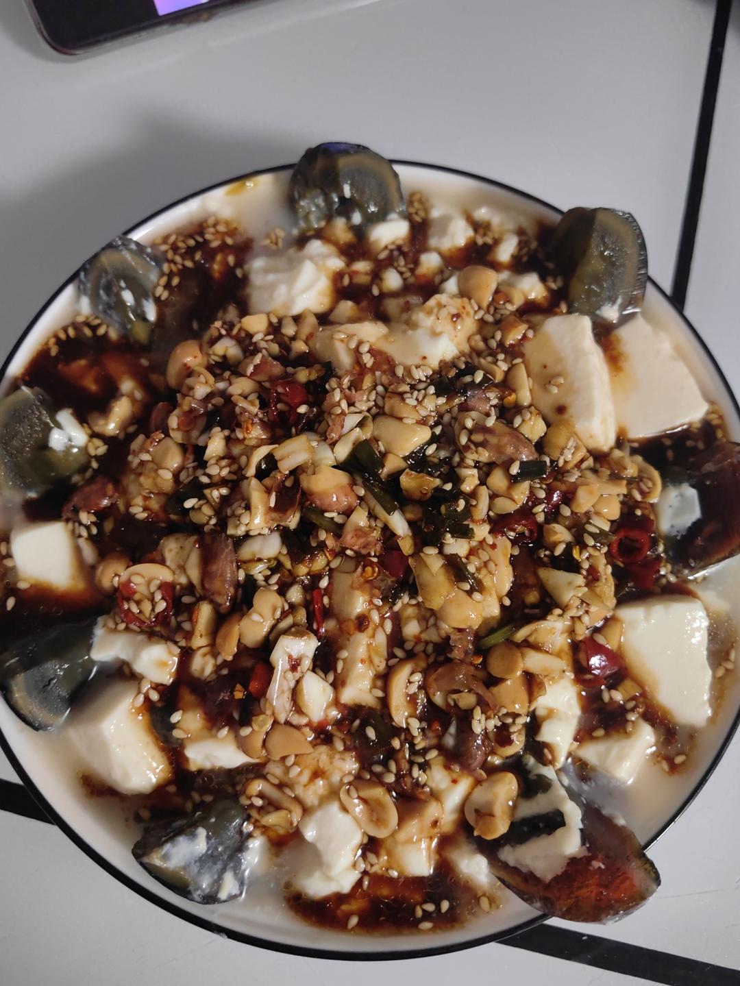 皮蛋拌豆腐