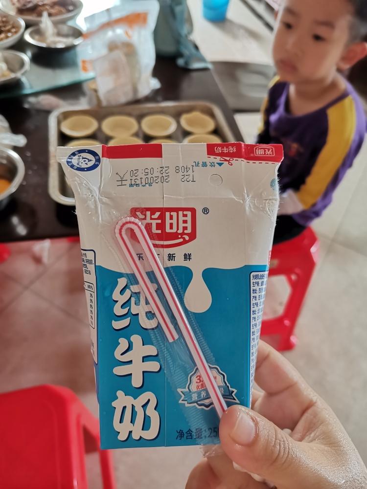 自制蛋挞液的做法 步骤1