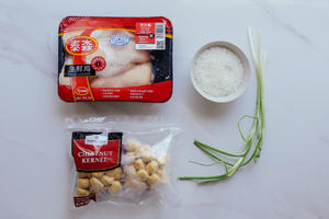 【山姆厨房】烤鸡胸栗子饭的做法 步骤1