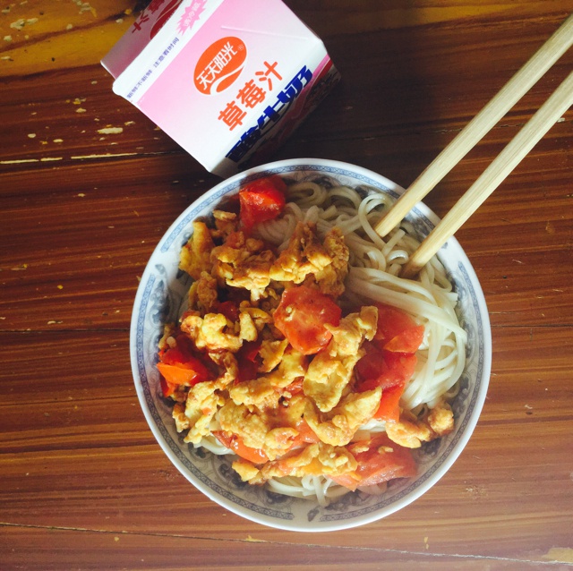 西红柿鸡蛋面