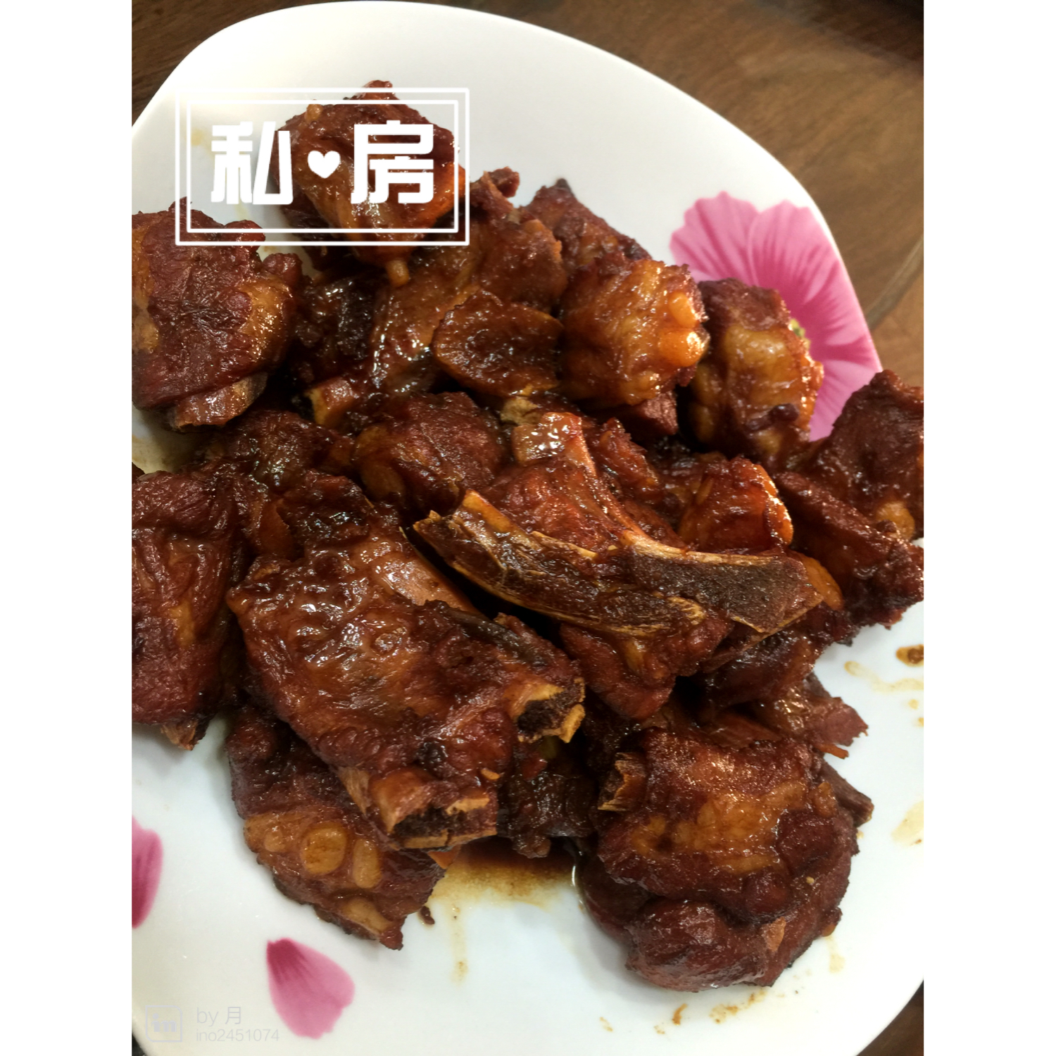 红烧排骨