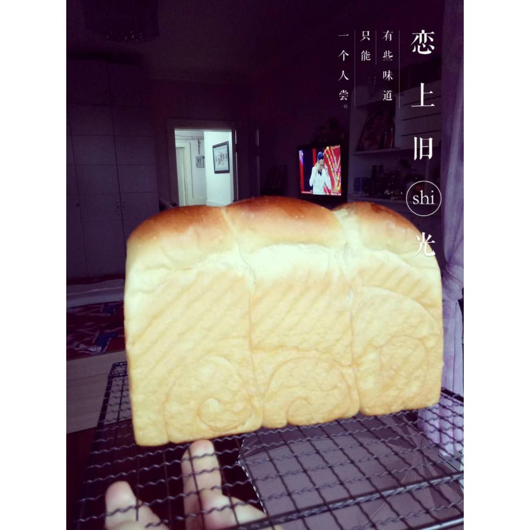 淡奶油吐司--冷藏中种法