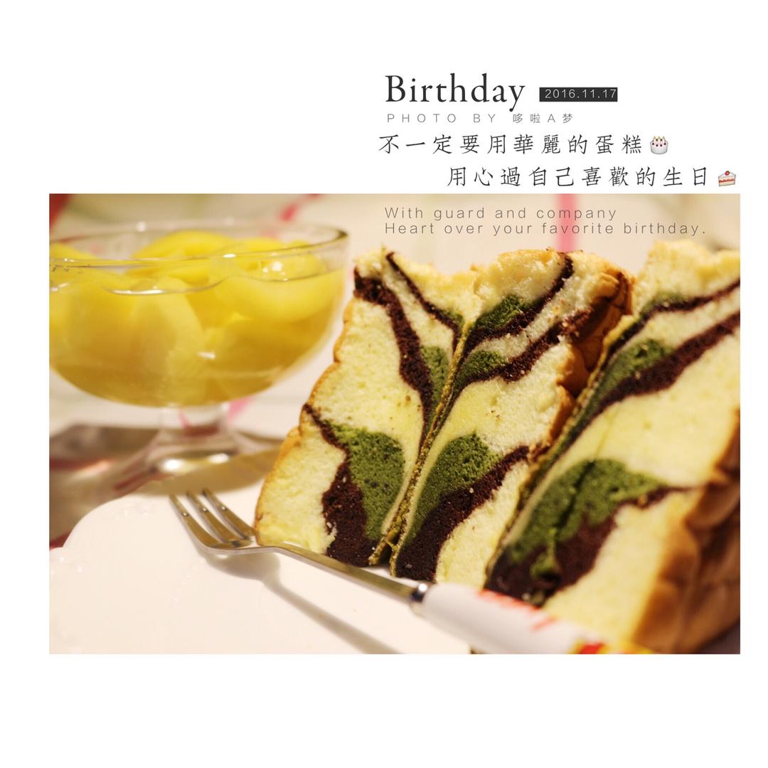 “老公”炫彩戚风蛋糕