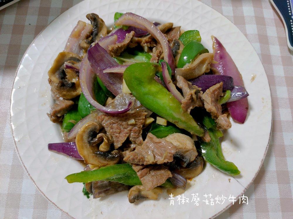 蠔油肉片鲜菇（快手版）