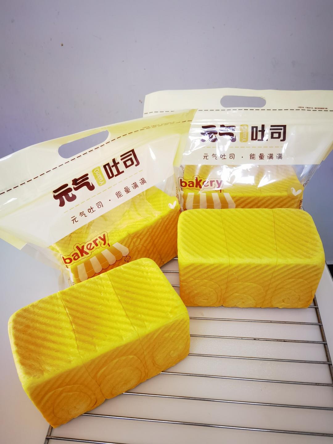 南瓜手撕吐司