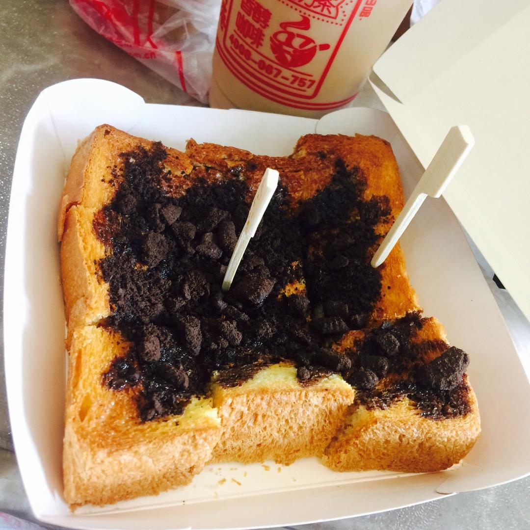 超好吃滴港式西多士