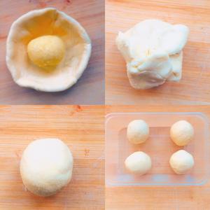 简易版黄金椰蓉酥（蛋挞皮改造）的做法 步骤3
