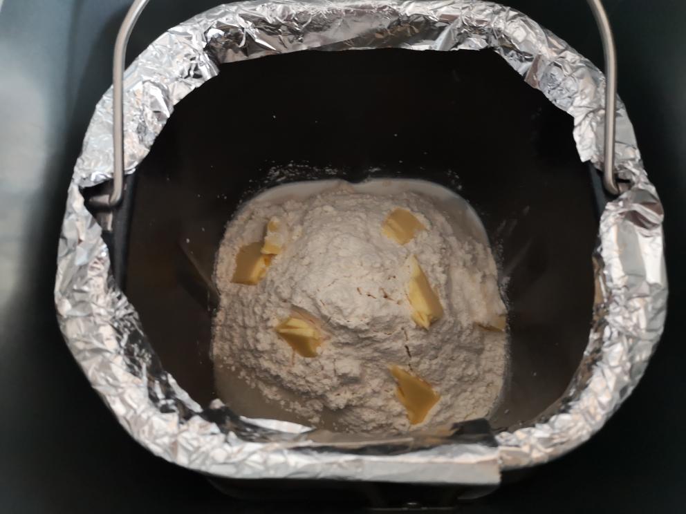 纯奶手撕吐司的做法 步骤1