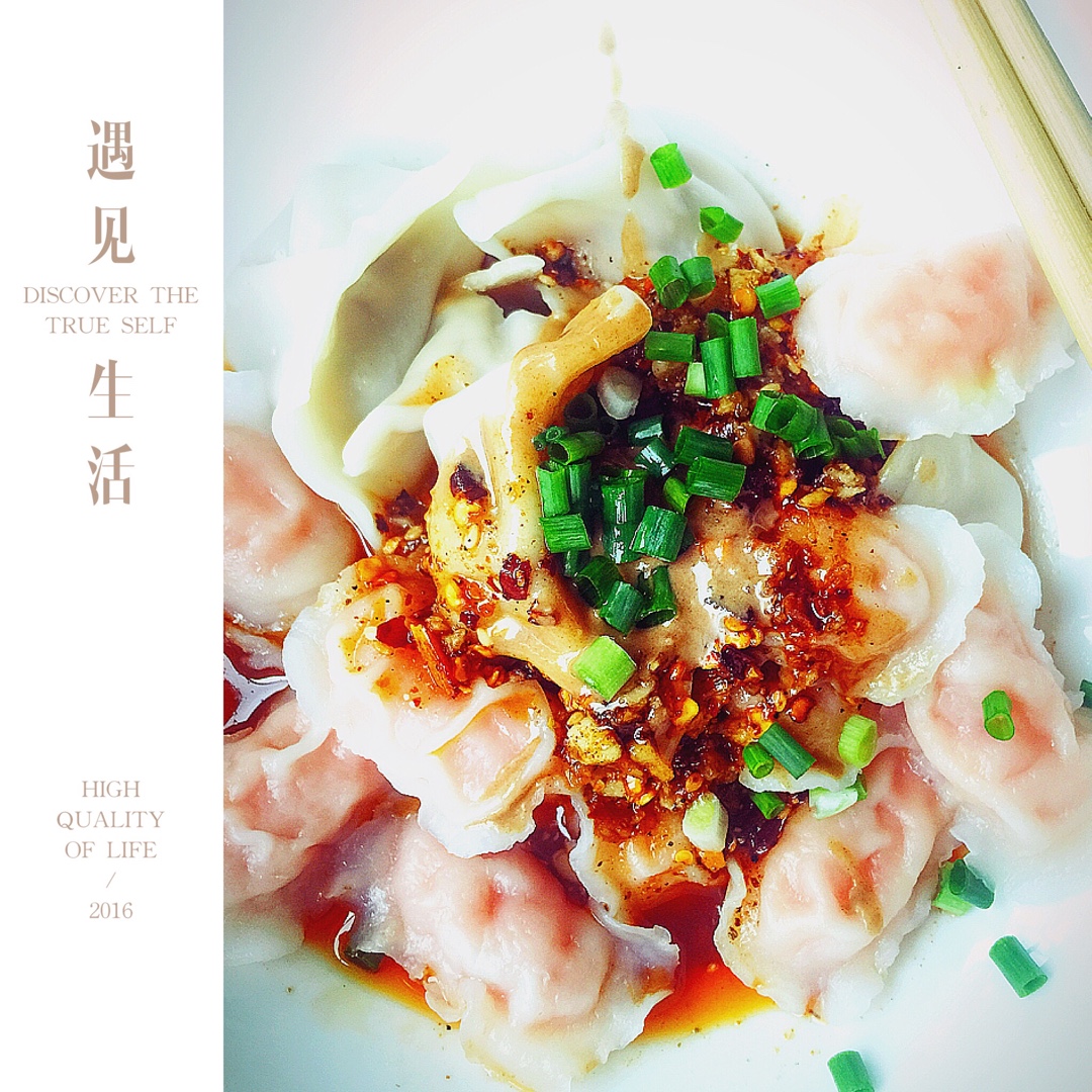 虾饺