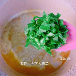 养胃小米疙瘩汤的做法 步骤10