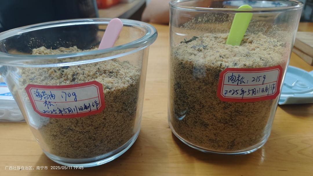 粗茶淡饭