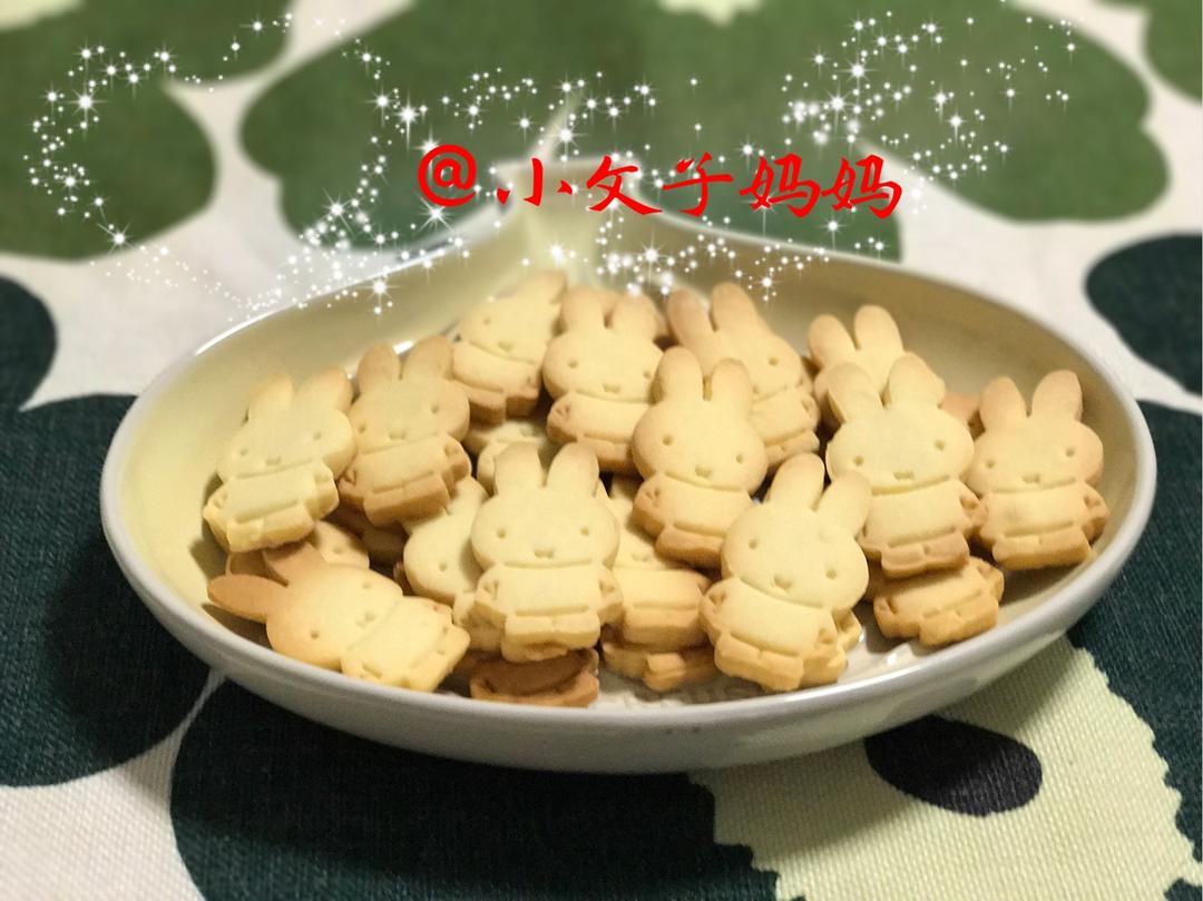你和貌美平整的饼干只差了一块烤盘的距离（可做翻糖糖霜饼干底）