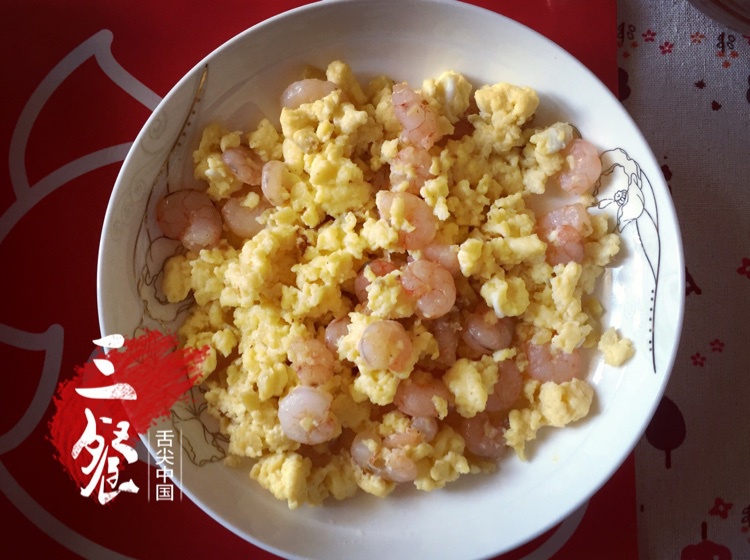 滑蛋虾仁
