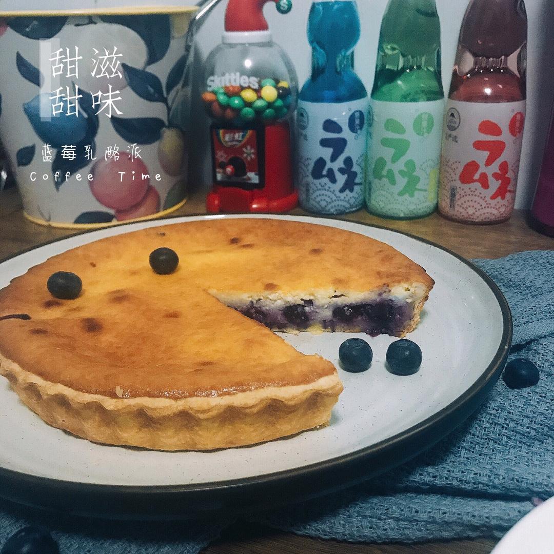 蓝莓乳酪派