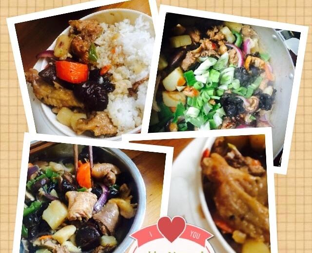 自制黄焖鸡米饭的做法