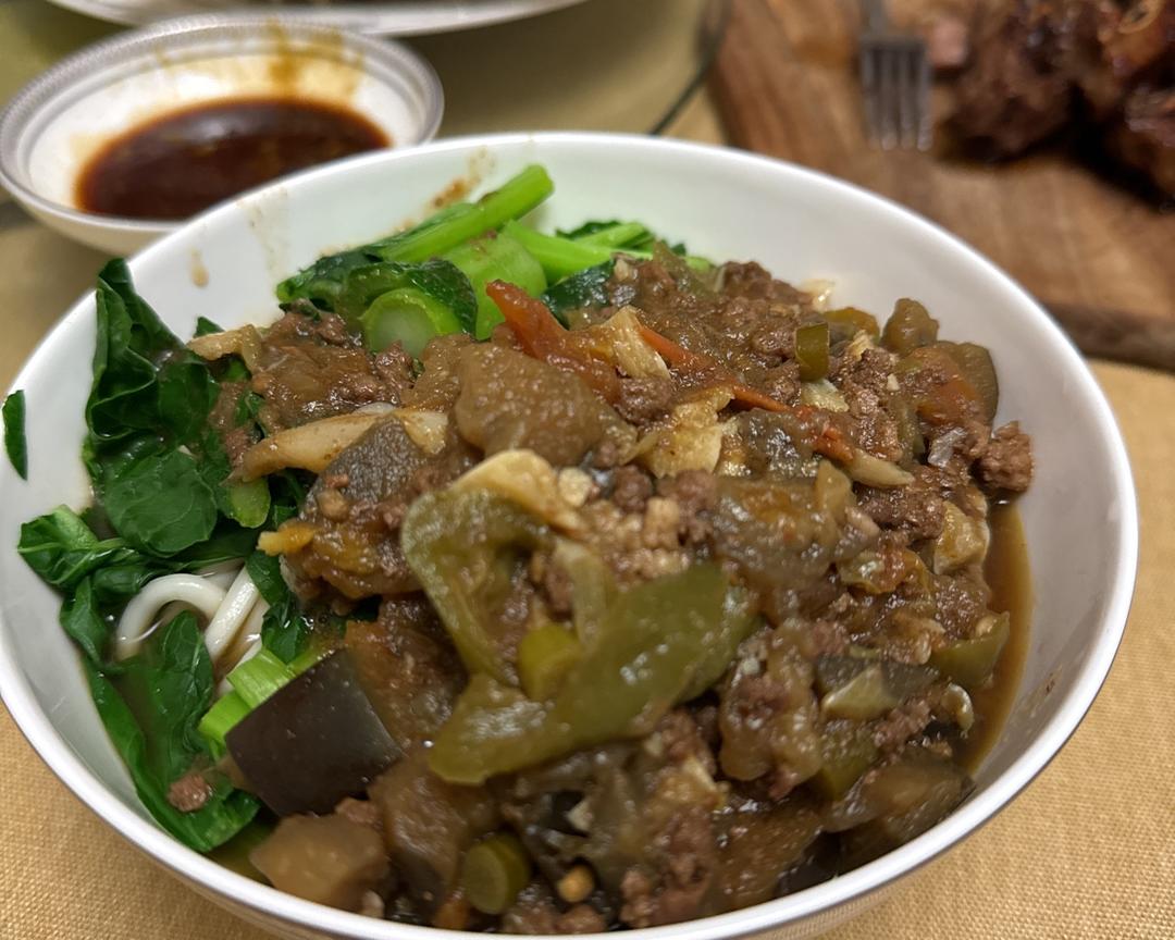 茄子肉丁面🍜