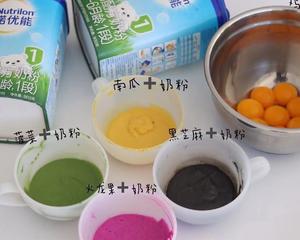 纯手工宝宝零食—蛋黄溶豆  添加辅食必备的做法 步骤1