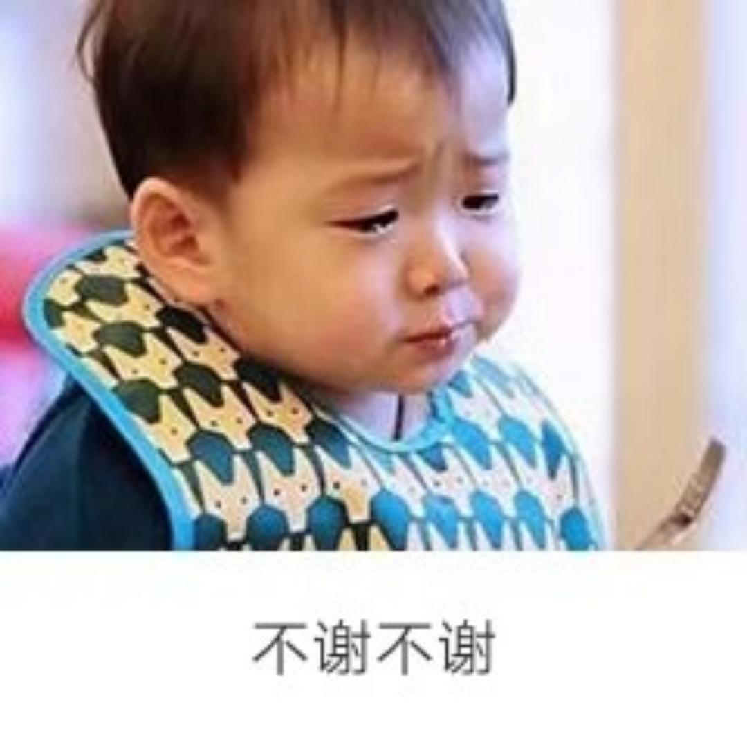 好吃的懋懋的厨房