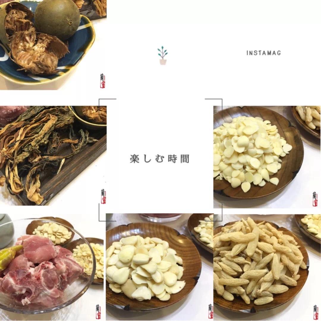 罗汉果杏仁菜干猪骨汤🥣的做法 步骤1