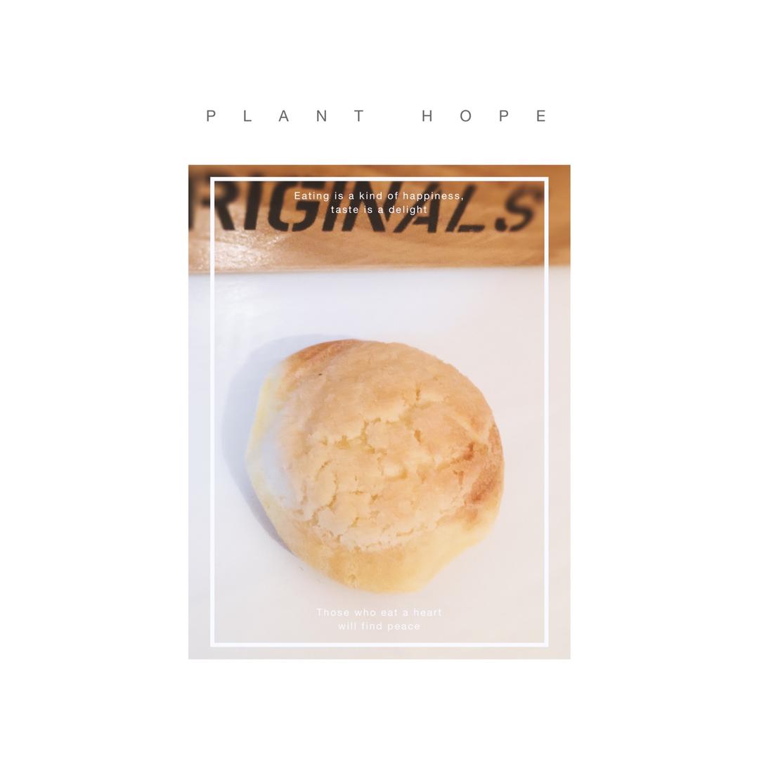 十分美味的酥皮泡芙