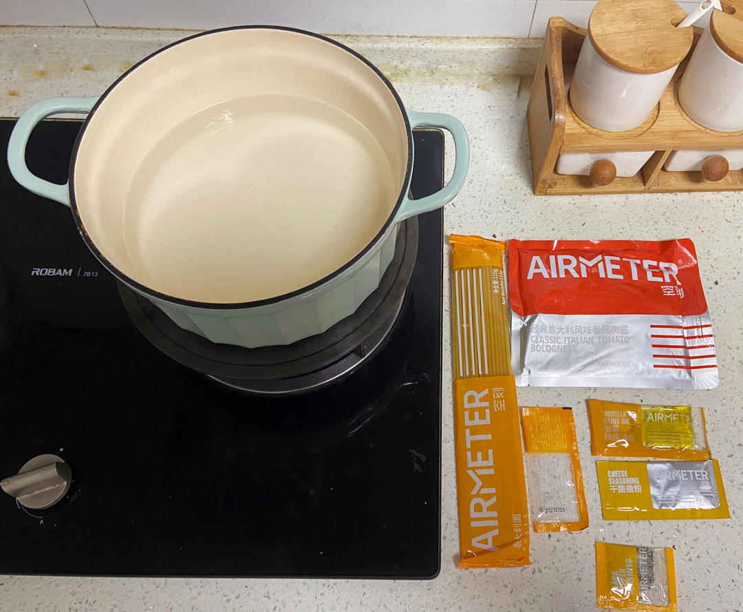 三汁焖鸡翅【11月北鼎珐琅锅食谱】