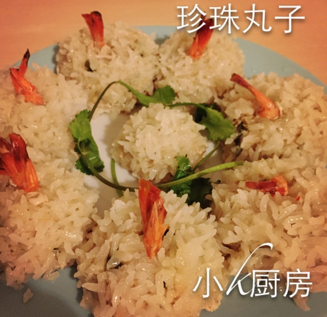 谁对我好我就做好吃的给他吃