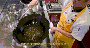 厨师长分享街边小吃：“狼牙土豆”，内附秘制辣椒粉配方的做法 步骤16