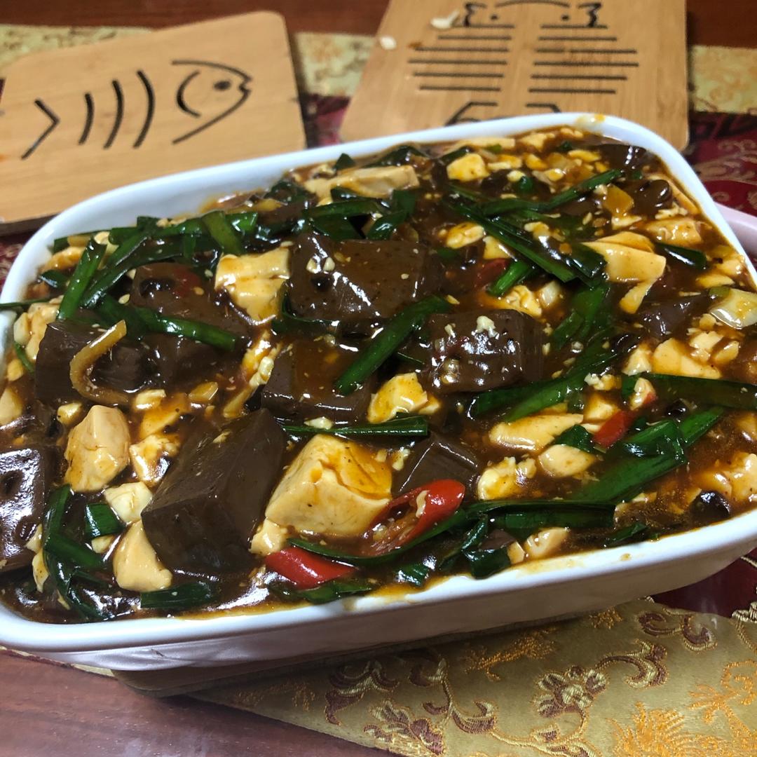 猪血烧豆腐