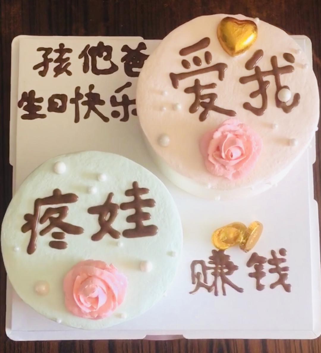 动物奶油稳定系列:特调棉花糖奶油霜（亲测24小时不化）