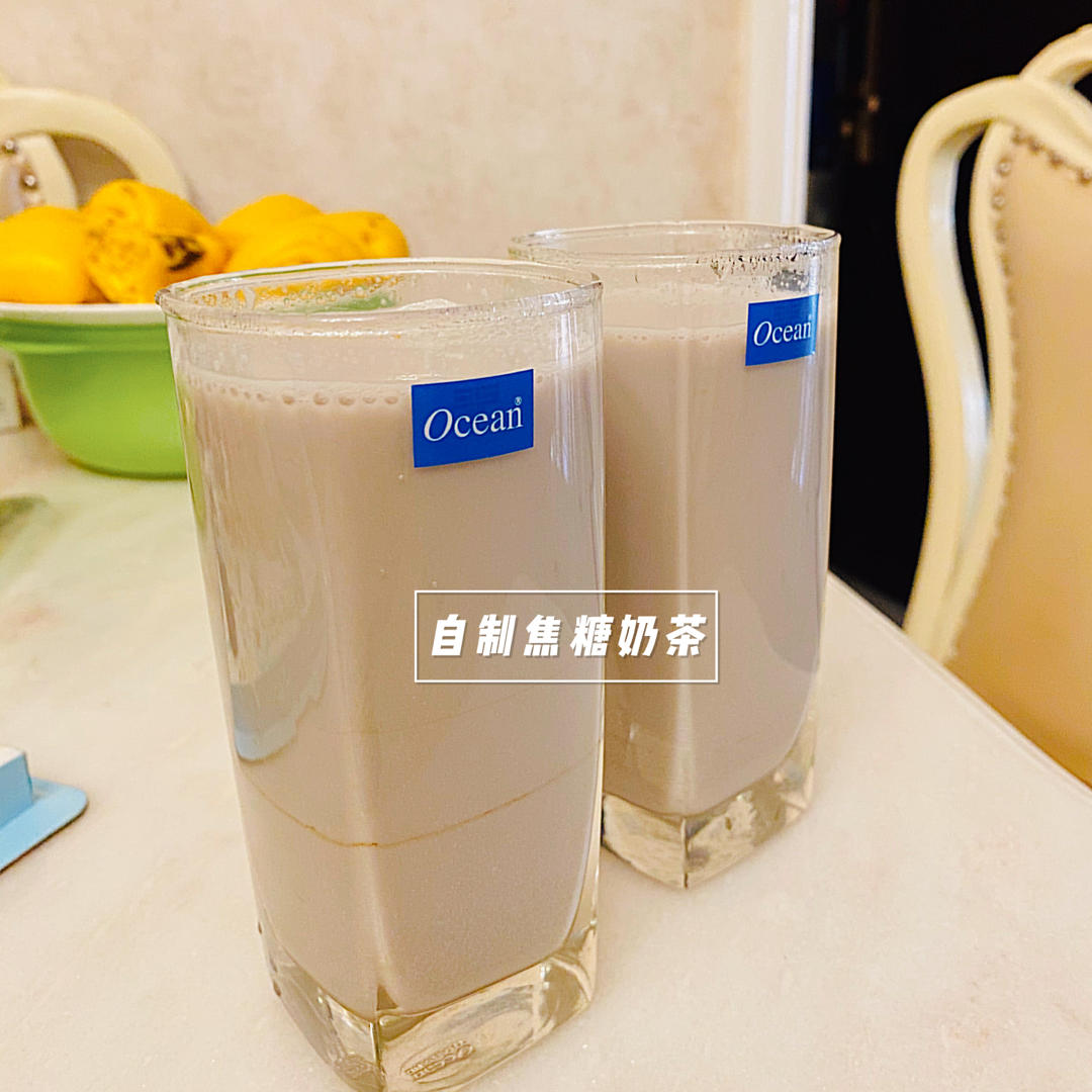 手煮奶茶