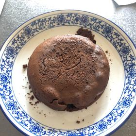 给妹子群的巧克力熔岩蛋糕