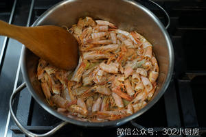 【0561】鲜虾鱿鱼面线糊  <302小厨房>的做法 步骤8