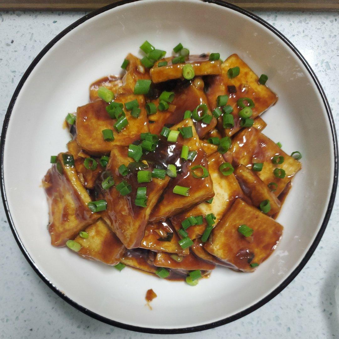 外酥里嫩【烧汁豆腐】吸饱汤汁