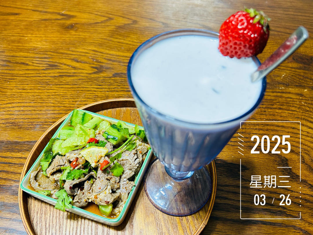 初中生W5夜宵