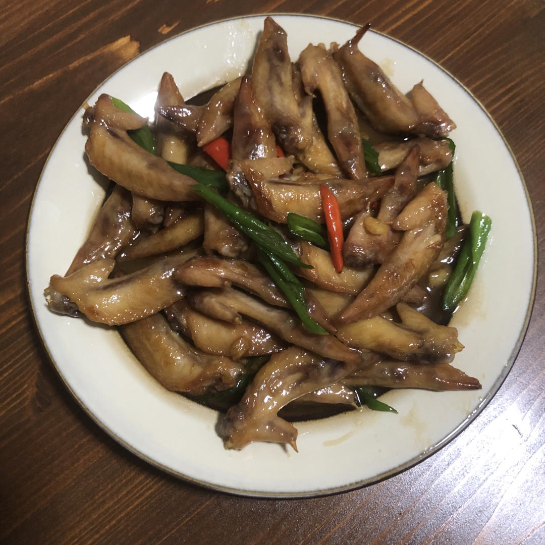 红烧翅尖