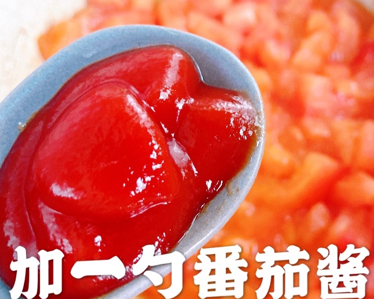 低脂食谱🌟番茄龙利鱼汤🌟低热量高蛋白的做法 步骤7