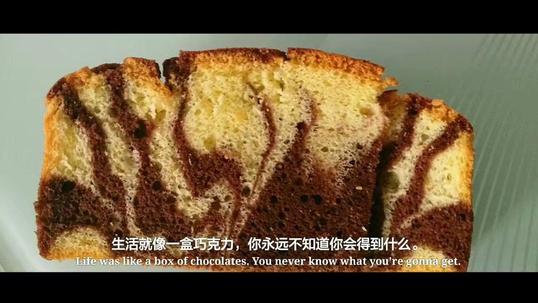 双色拉花戚风蛋糕