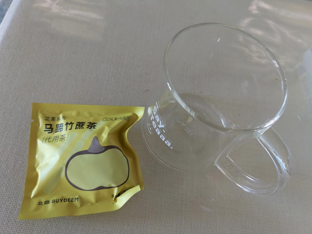 红枣姜奶茶【3月北鼎养生壶食谱】