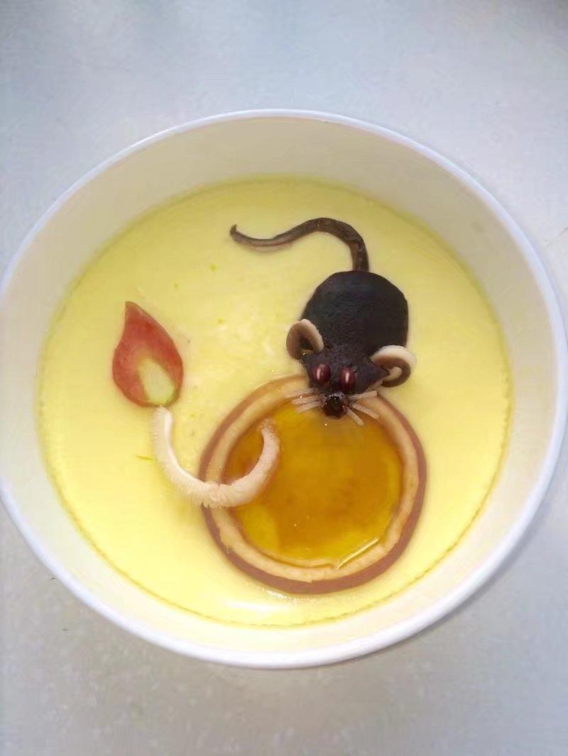 老鼠偷油蒸蛋