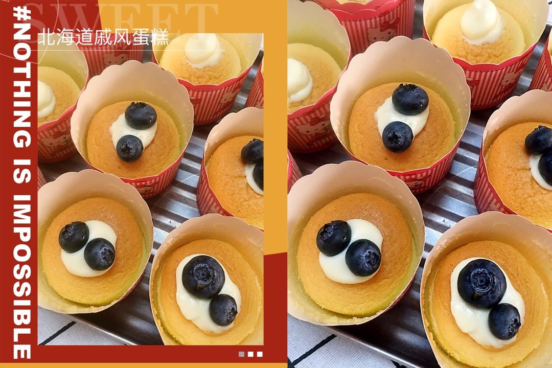 北海道戚风蛋糕