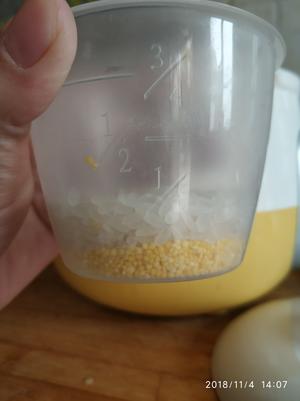 补钙补脑防便秘的黑芝麻核桃燕麦粥（宝宝辅食）的做法 步骤2