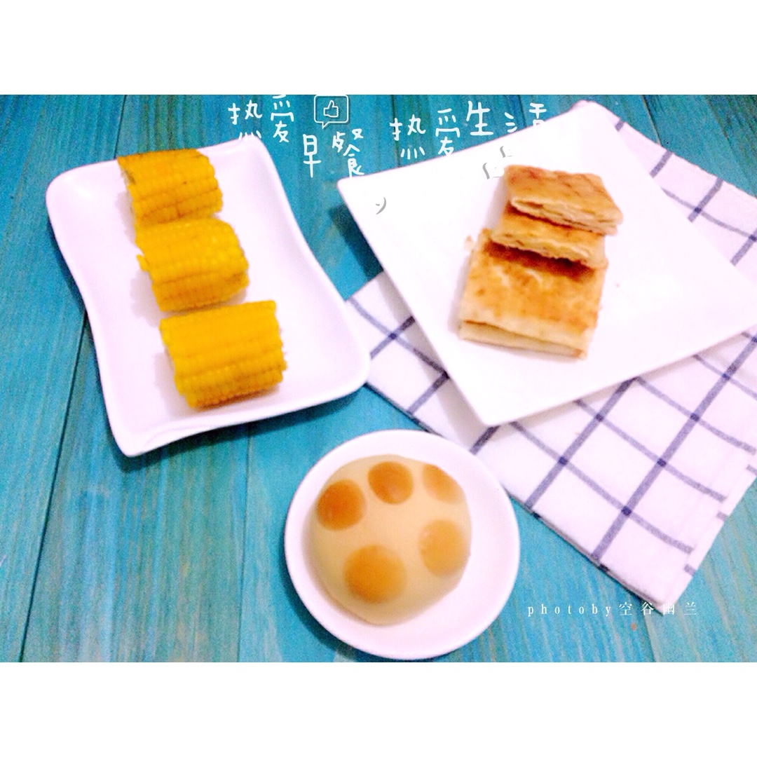 一起来吃早午餐