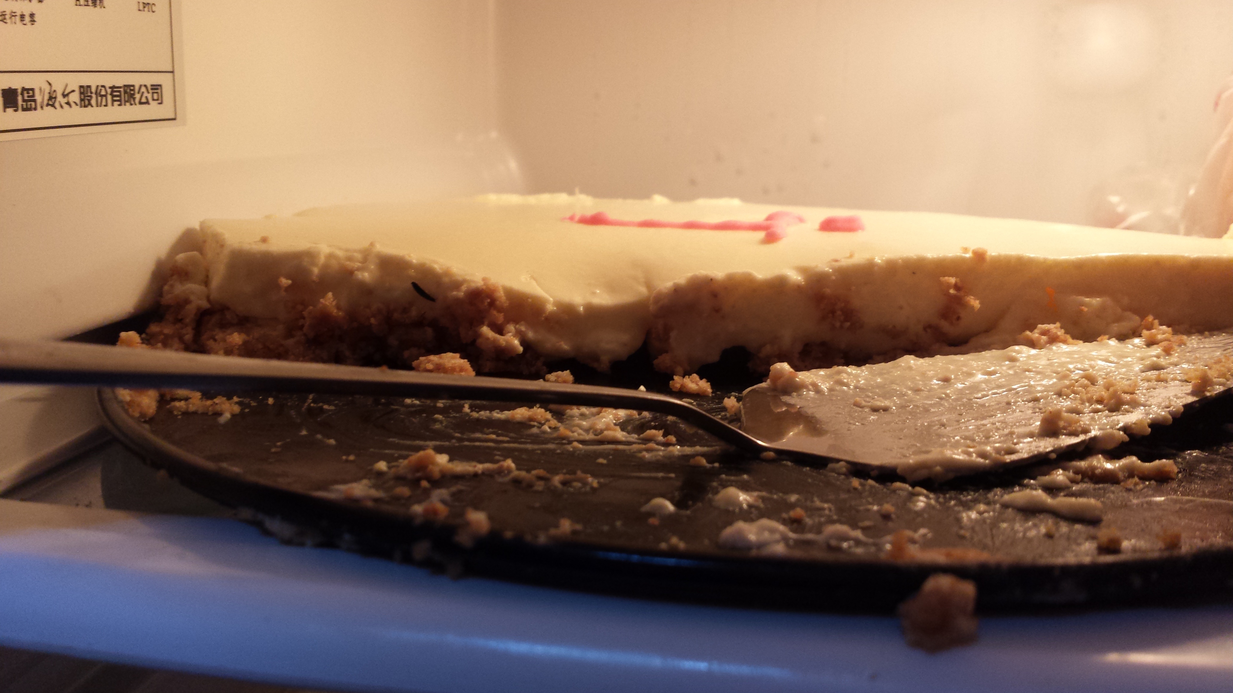 冻酸奶芝士蛋糕