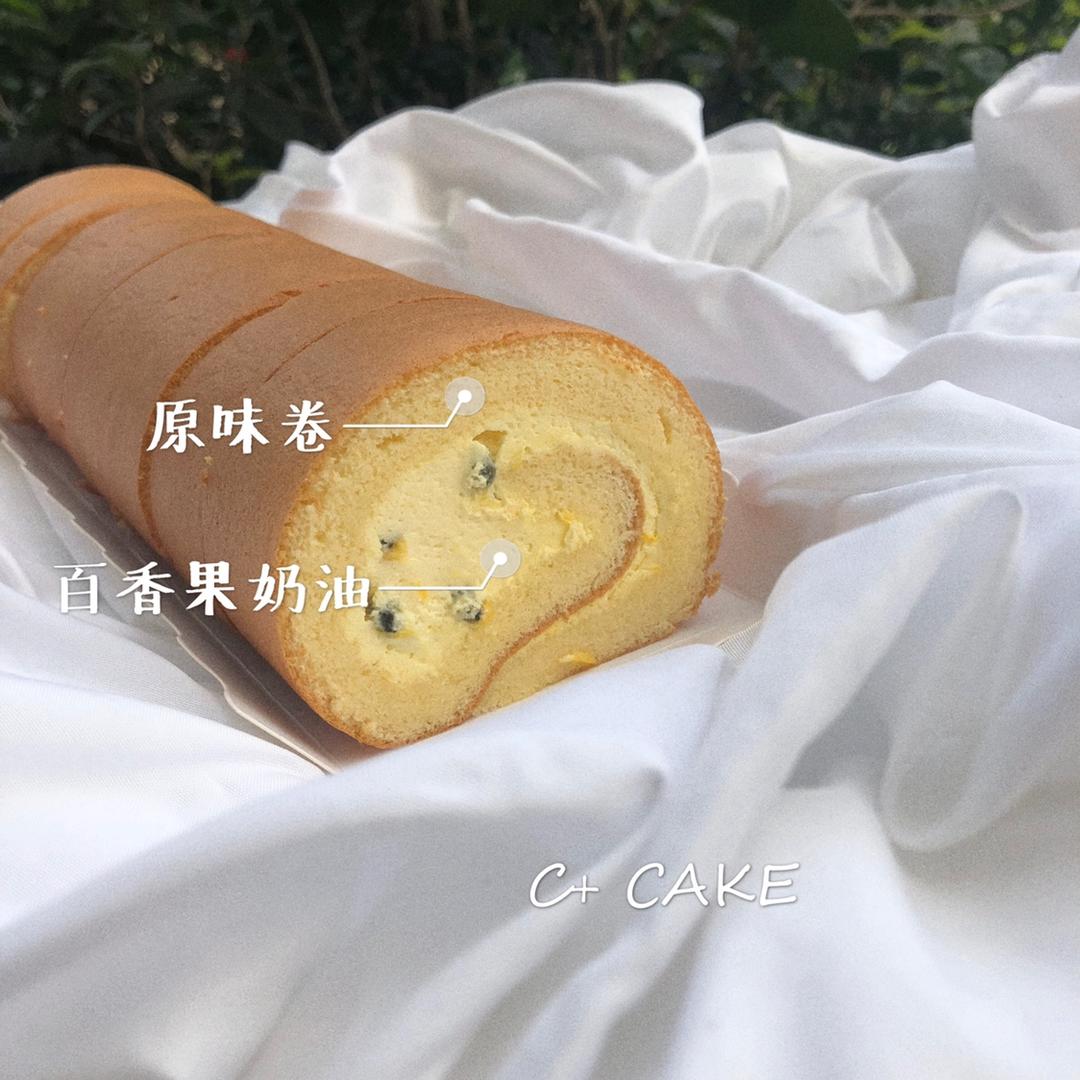 “夏威夷”蛋糕卷（百香果椰芒蛋糕卷）